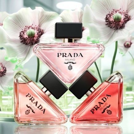 Prada Paradoxe Intense Парфумована вода 1,2 мл (пробник) MC-00506 фото