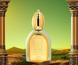 Fragrance World Foggy Dusk Musky Series Парфумована вода MC-RP26132 фото 1