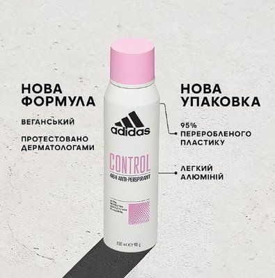 Дезодорант-антиперспірант Adidas Control 48H Anti-Perspirant MC-00047 фото