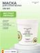 Byphasse Family Fresh Delice Mask Маска для сухого волосся з авокадо MC-RP36336 фото 2