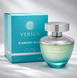 Fragrance World Versus Diamond Blue Парфумована вода MC-RP25916 фото 3