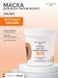 Byphasse Family Fresh Delice Mask Маска для волосся з папаєю, маракуєю та манго MC-RP36338 фото 2