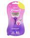 Жіночі одноразові бритви з трьома лезами, 3+1 шт. Wilkinson Sword Xtreme 3 Comfort MC-00152 фото 1