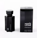 Fragrance World Monte Leone Eminent Парфумована вода MC-RP25883 фото 3
