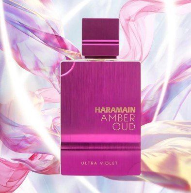 Al Haramain Perfumes Amber Oud Ultra Violet Парфумована вода MC-RP21792 фото