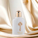 Armaf Club de Nuit Private Key To My Soul Парфумована вода RP29598 фото 1
