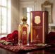Maison Alhambra Queenstown Intense Pour Femme Парфумована вода RP24957 фото 1