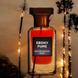 Fragrance World Ebony Fume Парфумована вода RP26142 фото 1