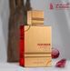 Al Haramain Amber Oud Ruby Edition Парфумована вода 60 MC-RP21770 фото 1