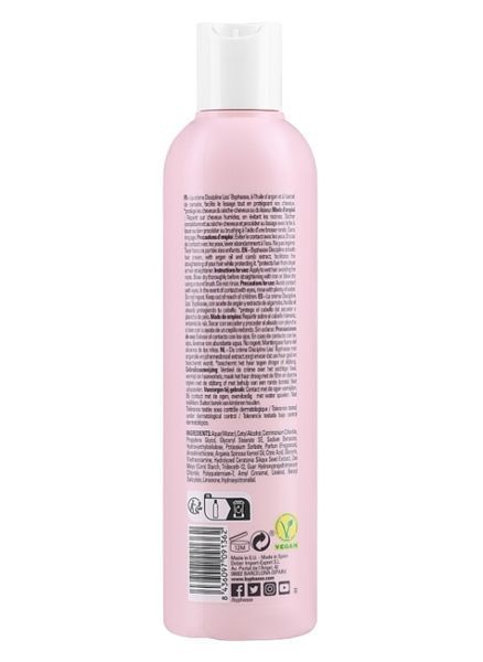 Захисний крем для неслухняного волосся Byphasse Activ Liss Discipline Smooth Hair Cream Liquid Keratin 44700 фото