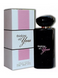 Fragrance World Thinking of You Парфумована вода MC-RP26185 фото 3