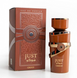 Fragrance World Just Choco Парфумована вода MC-RP26437 фото 3