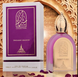 Fragrance World Twilight Trail Musky Парфумована вода MC-RP26135 фото 3