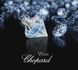 Chopard Wish Парфумована вода, міні 5 мл (ВР) BP67561 фото 5