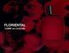 Comme des Garcons Floriental Парфумована вода (пробник) MC-00090 фото 3