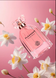 Fragrance World Pleasant Парфумована вода MC-RP26449 фото 1