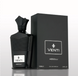 Fragrance World Venti Absolu Парфумована вода MC-RP26446 фото 3